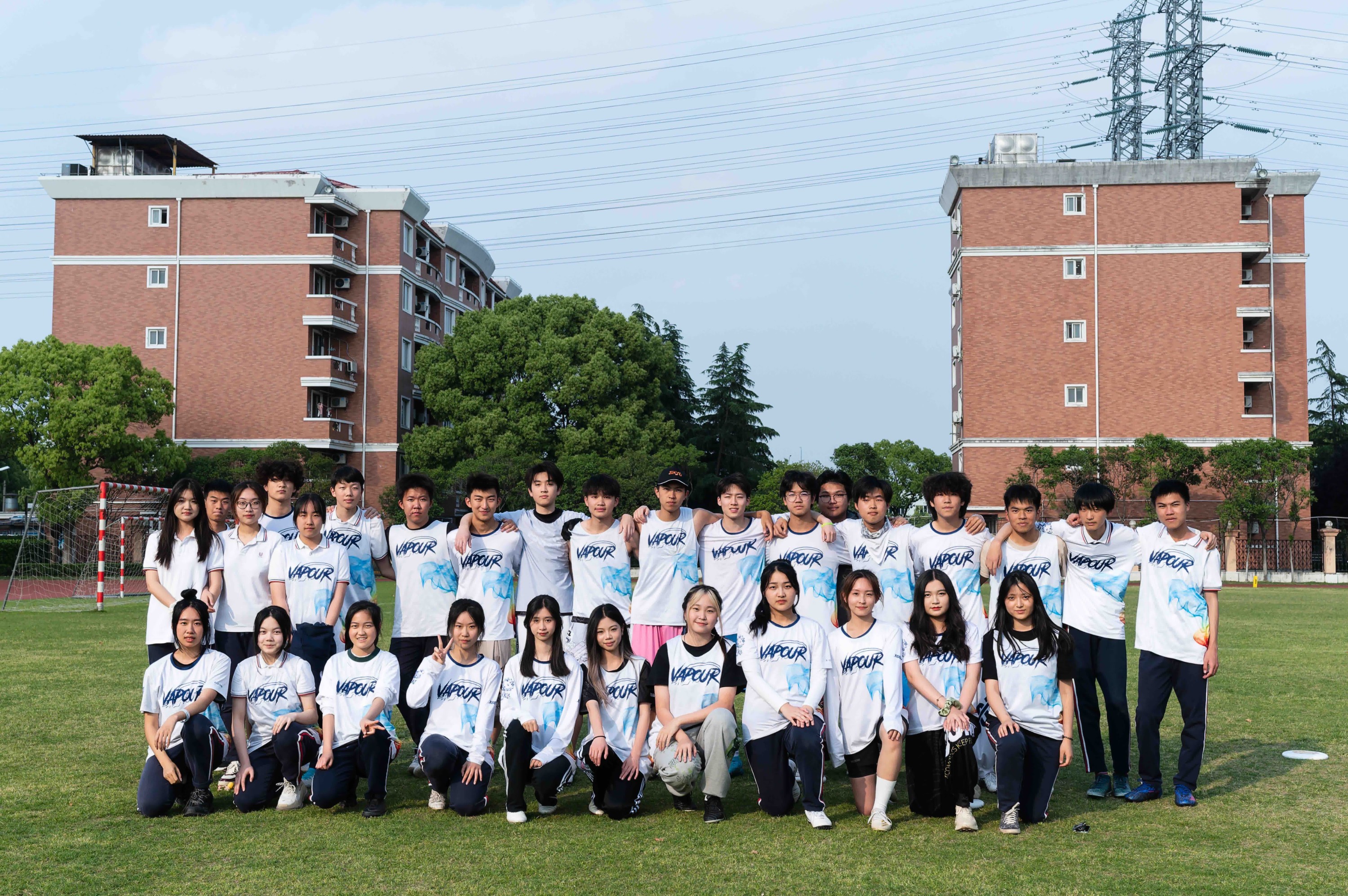 UCS Frisbee Team-Vapour(1)