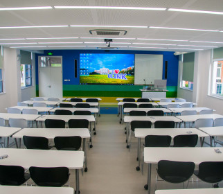 Multi-function Classroom