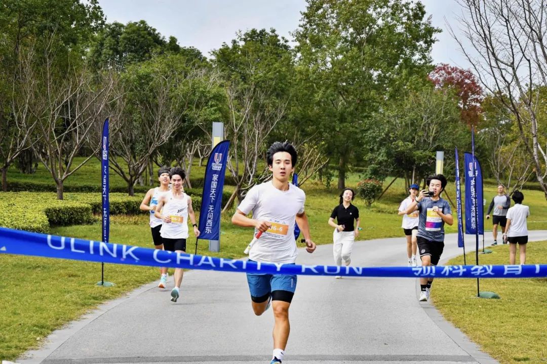 2024领科15km公益跑圆满完赛