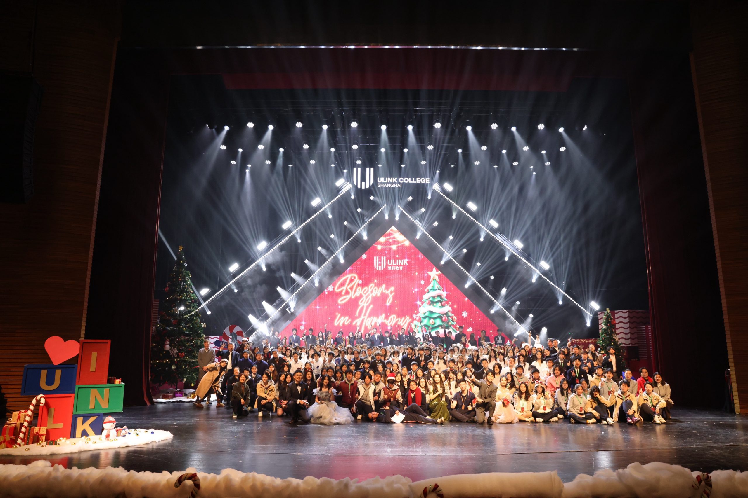 领科人的圣诞，在爱中绚烂