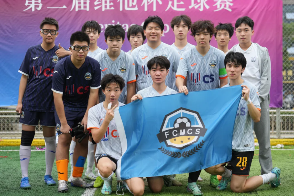 Face Challenge! 2024 Campaign of Ulink Football Team Rangers