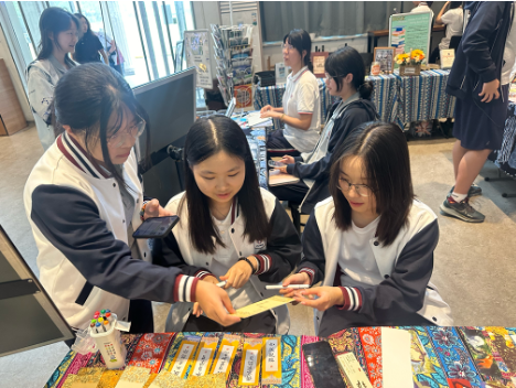 September Library News