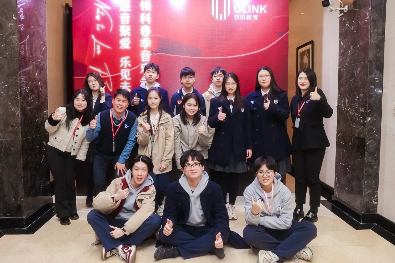 领科春季音乐会：在旋律中，邂逅充满爱的早春