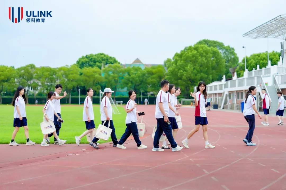 最“热”的开学日，在领科等你