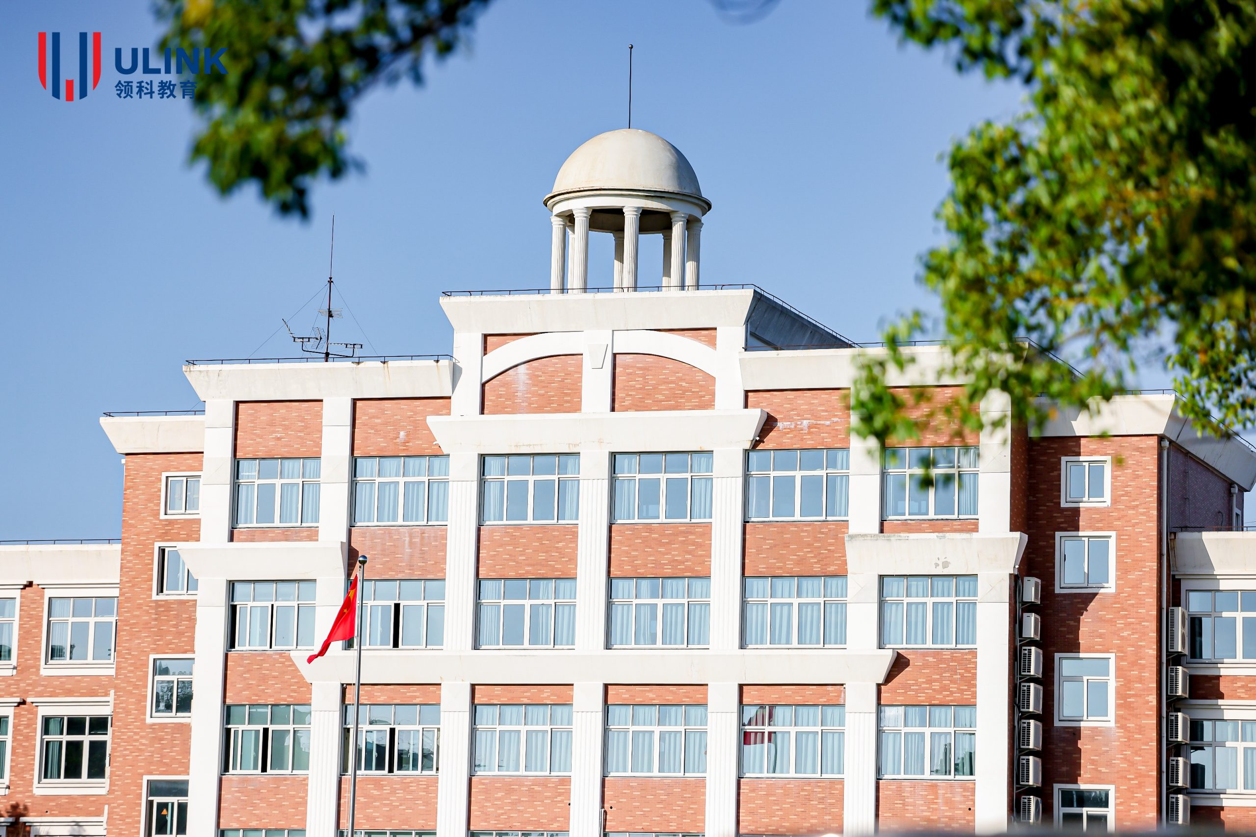 欢迎报名领科教育上海校区2026学年预录取考试