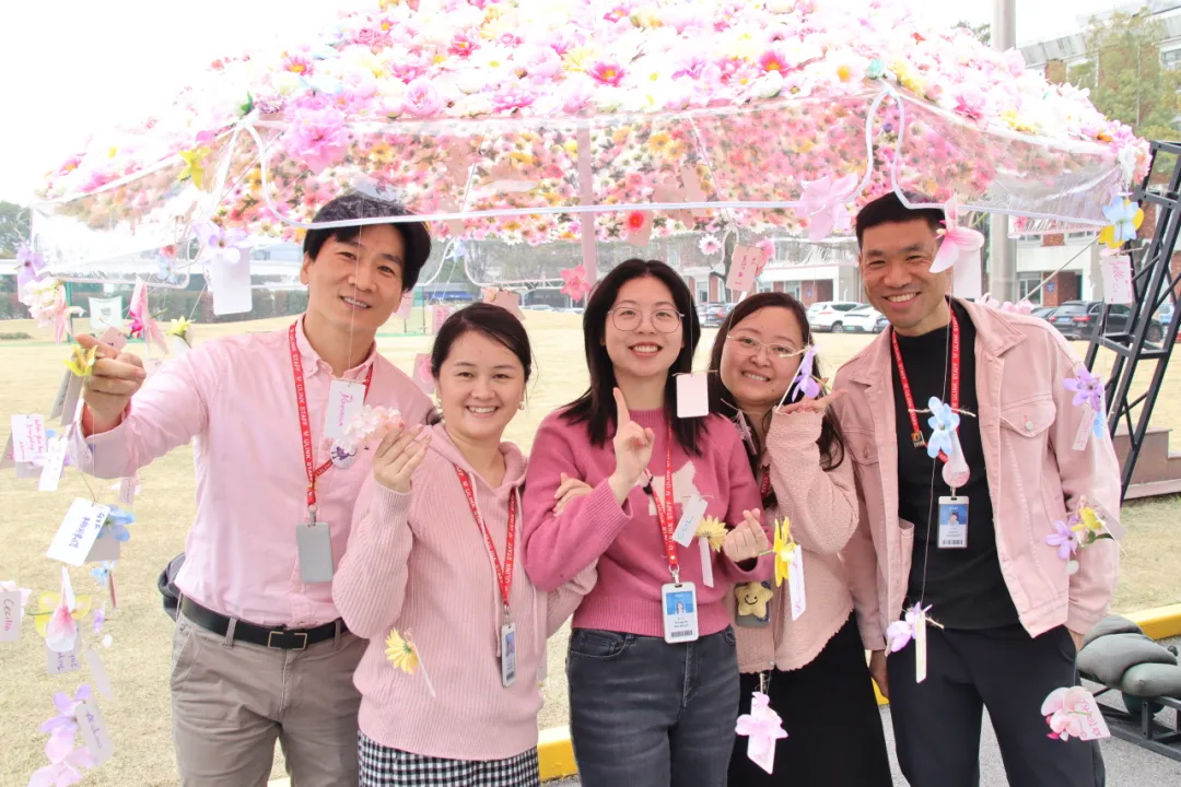 “粉”墨登场，向校园欺凌说“不”！领科2026粉红衬衫日