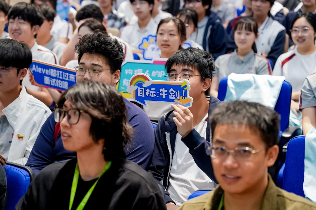 2026领科暑期夏令营：暑光正好，筑梦一下！